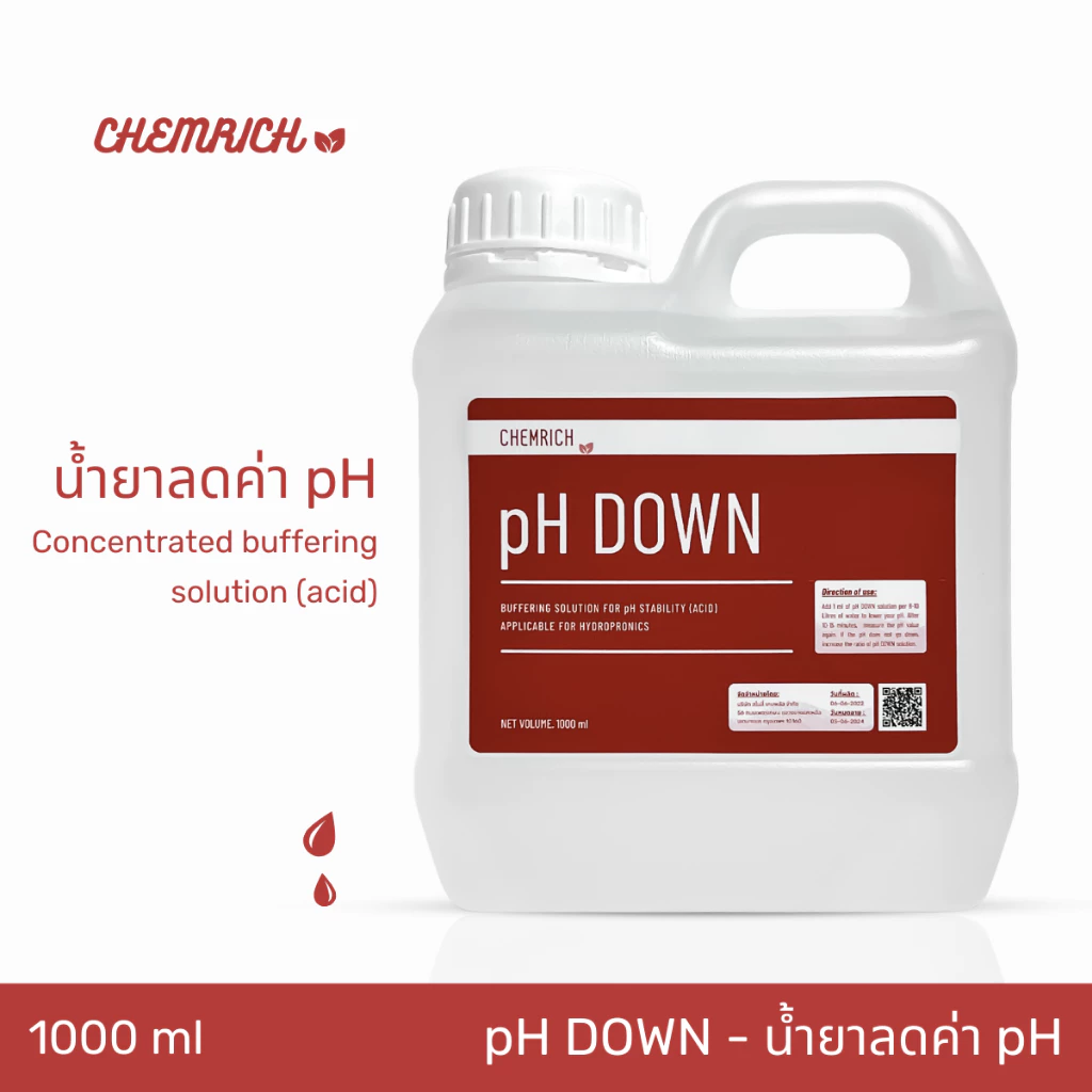 1000ml pH DOWN น้ำยาลดค่า pH สูตรเข้มข้น / Concentrated buffering solution for pH stability - Chemrich