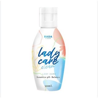 RADA lady care clean 50 ml. รดา เลดี้ แคร์ คลีน (0144)