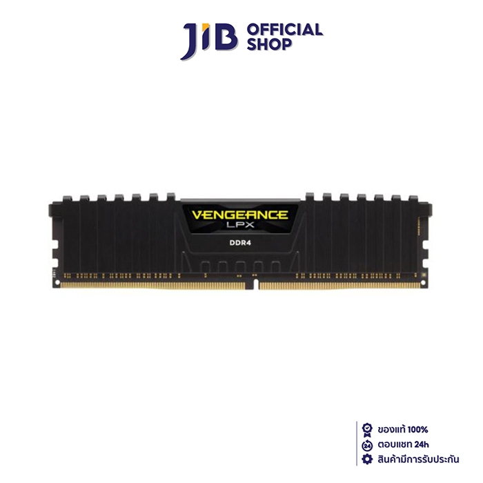 16GB (16GBx1) DDR4 3200MHz RAM (หน่วยความจำ) CORSAIR VENGEANCE LPX DDR4 (BLACK) (CMK16GX4M1E3200C16)