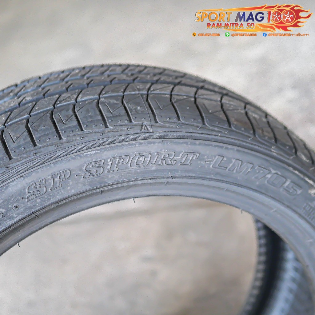 ยางใหม่ DUNLOP SP SPORT LM705 ราคา 4 เส้น