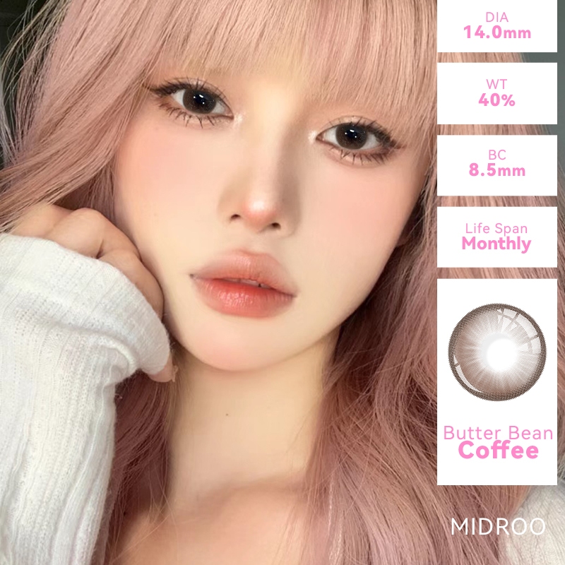 【COD】MIDROO[-1.00~-8.00]คอนแทคเลนส์บิ๊กอาย สีกาแฟนมเกาลั 🌈Buttered Bean🌈  ขนาดมินิ -14.2mm - 4