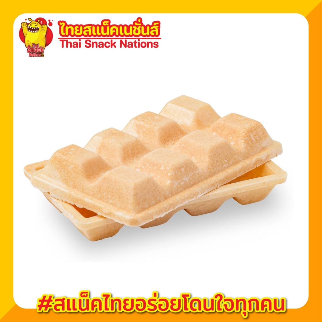 โคนแซนวิช โคนไอศครีม แซนวิชโคน 1 แถว 10 ชิ้น ราคา 25 บาท โคนไอติม ไอติมแซนวิช ไอศครีมแซนวิช เบเกอรี่ ไอศครีม