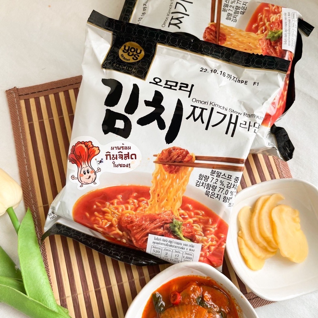 โอโมริ มาม่าเกาหลี รามยอนรสแกงกิมจิ พร้อมกิมจิสดในซอง Omori Kimchi Steaw Ramen 160g(1463)