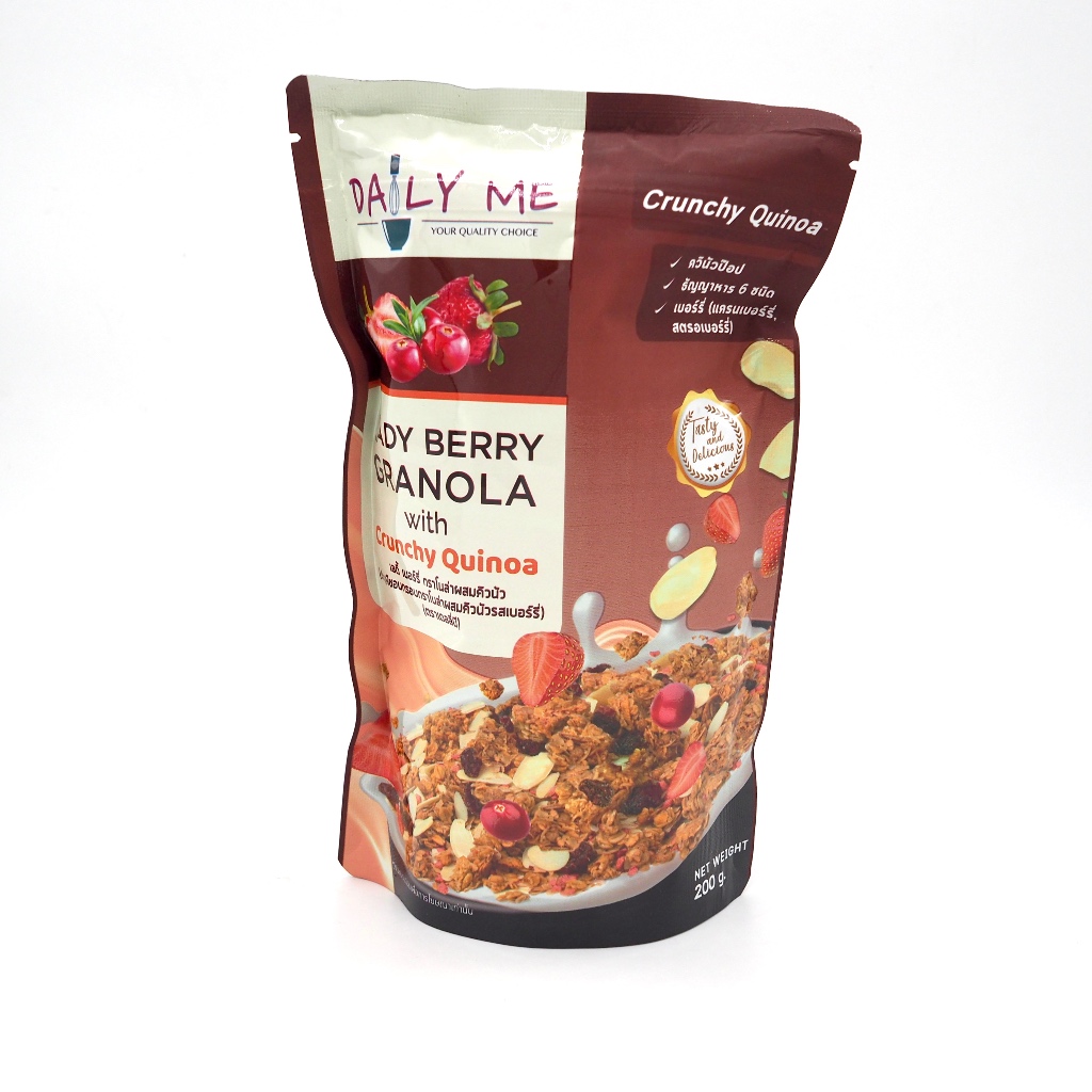 ราคาพิเศษ ใหม่ เดลี่มี Daily Me กราโนล่า ควินัว อร่อยนัว รสเลดี้ Lady Berry ขนมคนรักสุขภาพ 200 กรัม