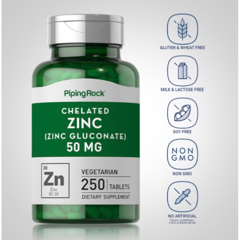 Zinc Chelated  50 mg 250 tablets