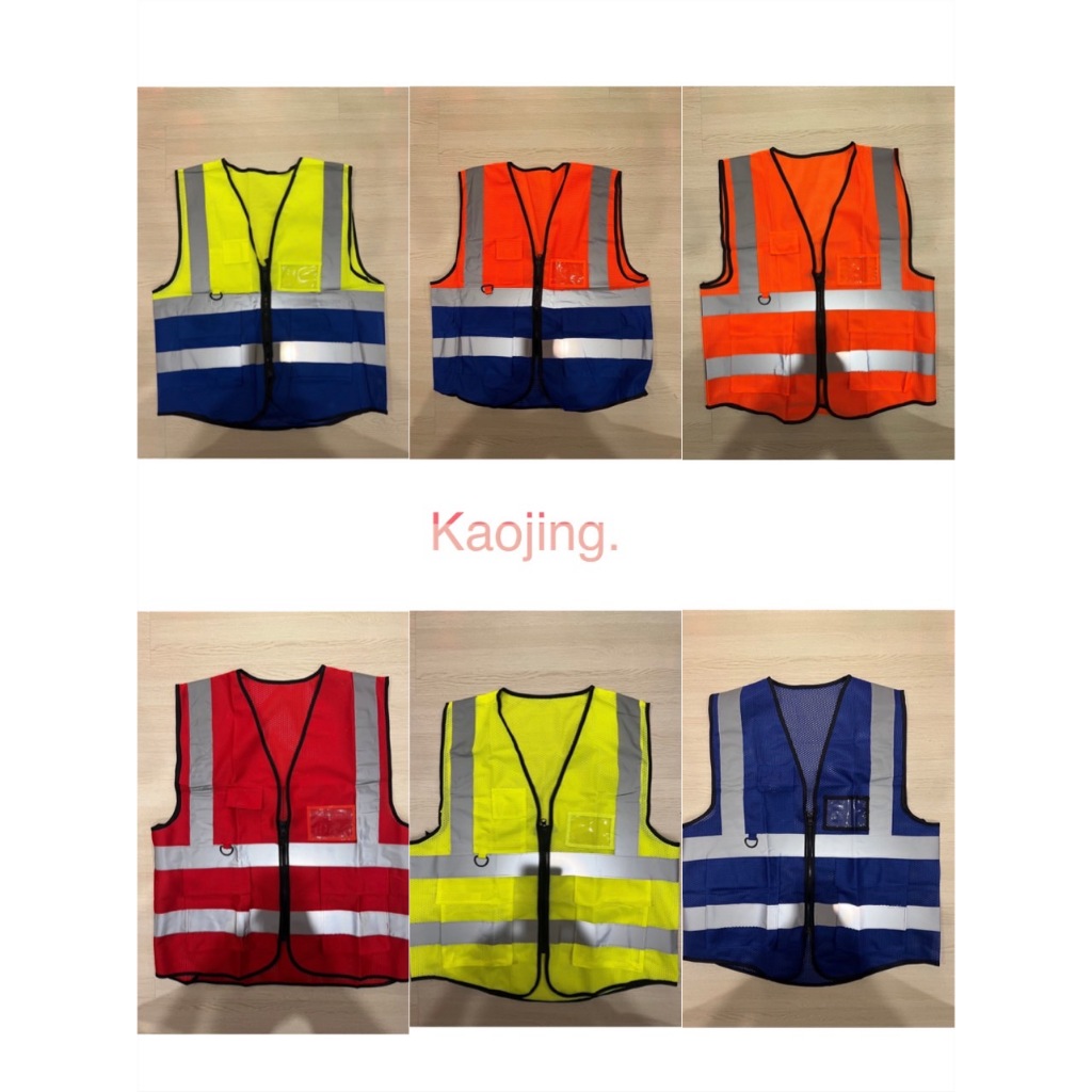 เสื้อสะท้อนแสง5กระเป๋าตะข่าย