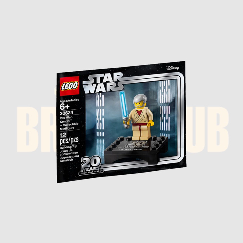 Lego Creator #30604 Obi-Wan Kenobi - Collectible Minifigure polybag