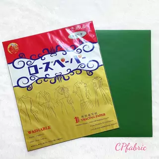 กระดาษคาร์บอน คุณภาพญี่ปุ่น ตราMissRibbon (1ซอง5แผ่น)