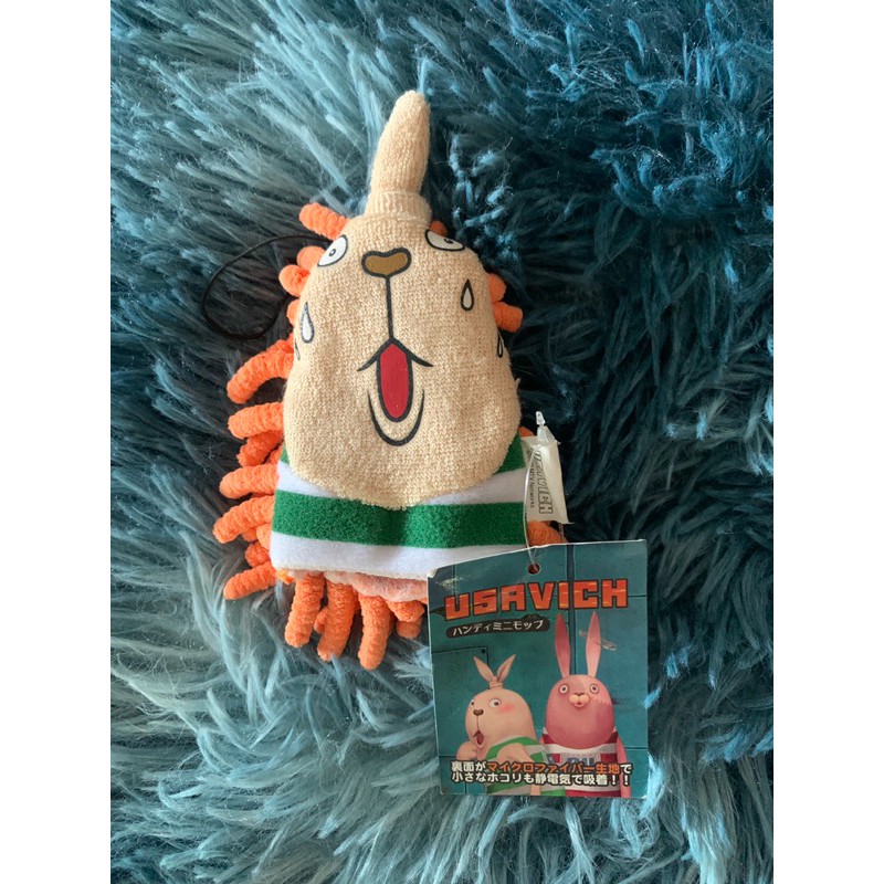 สายคล้องโทรศัพท์ รูปตุ๊กตาPutin  จากเรื่อง usavich