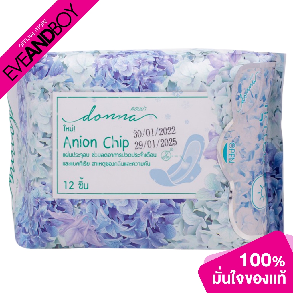 DONNA Day Cool 24.5 Cm. ขนาด 12 ชิ้น ผ้าอนามัย