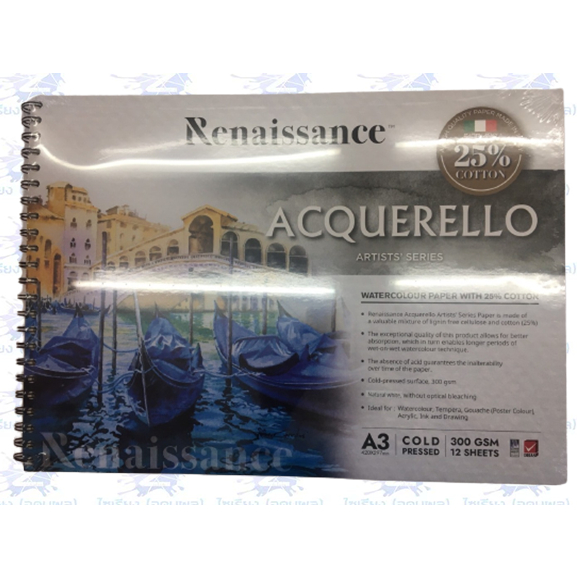 สมุดวาดเขียน Renaissance ชนิดหยาบ A3/A4 สำหรับ สีน้ำ ผสมผ้าคัตตอน 25เปอร์เซ็น ACQUERELLO ARTISTS SERIES