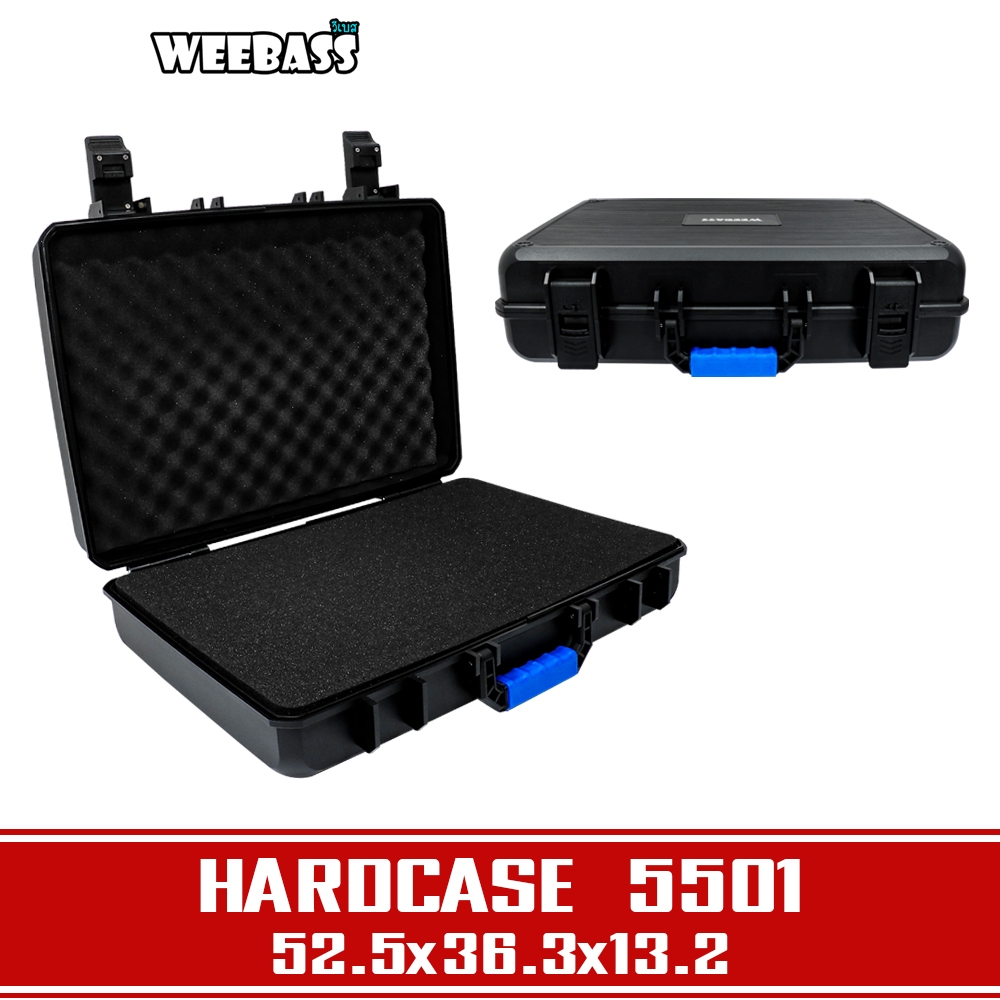 WEEBASS กล่อง - รุ่น HARDCASE 5501 กล่องกันกระแทก