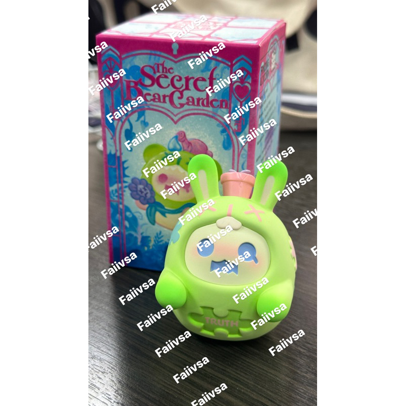 🇹🇭พร้อมส่ง🇹🇭 shinwoo secret garden