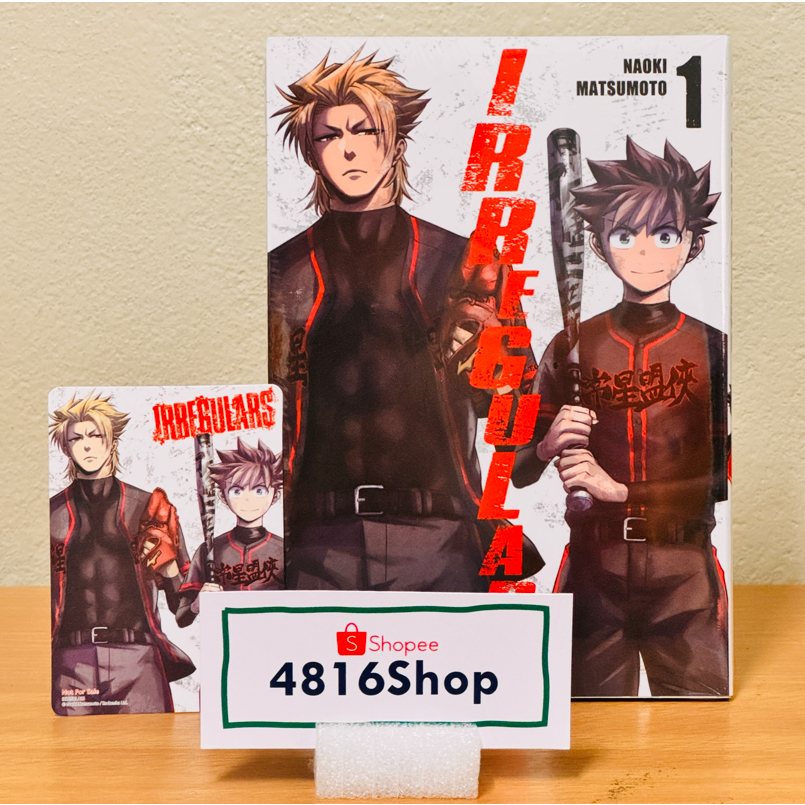 IRREGULARS เล่ม 01 มังงะพร้อมการ์ดแดง มือ1​ซีล​