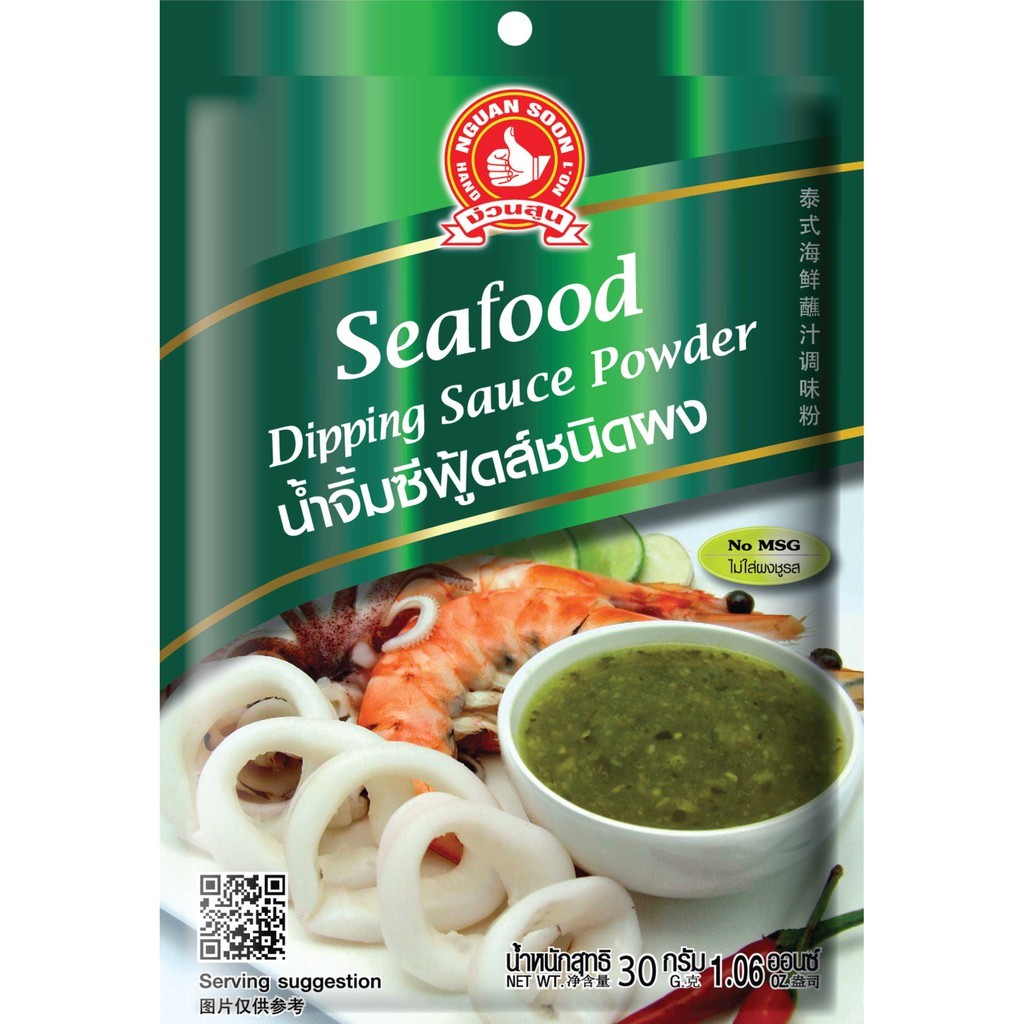 👍[2แถม1] ง่วนสูน น้ำจิ้มซีฟู้ด ชนิดผง 30 g Seafood Dipping Sauce Powder - รูปที่ 3