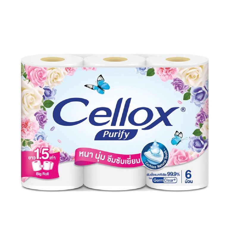 กระดาษชำระ CELLOX BIG ROLL แพ็ค6