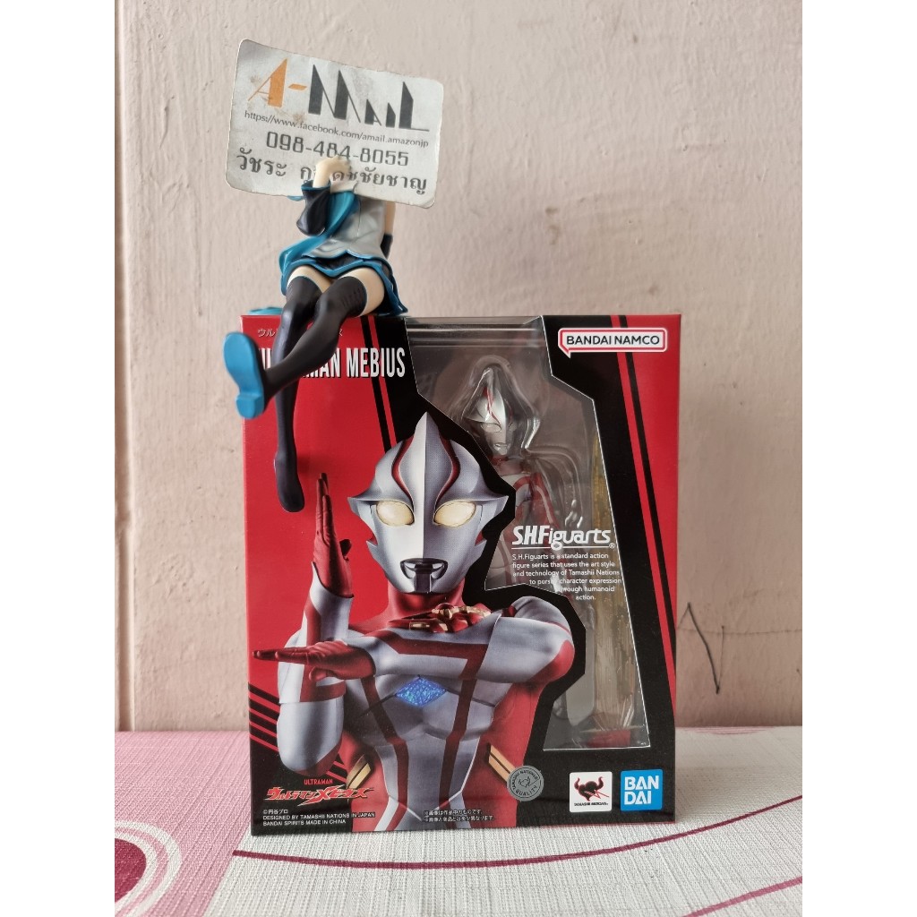 Bandai - Action Figure S.H.Figuarts Ultraman Mebius