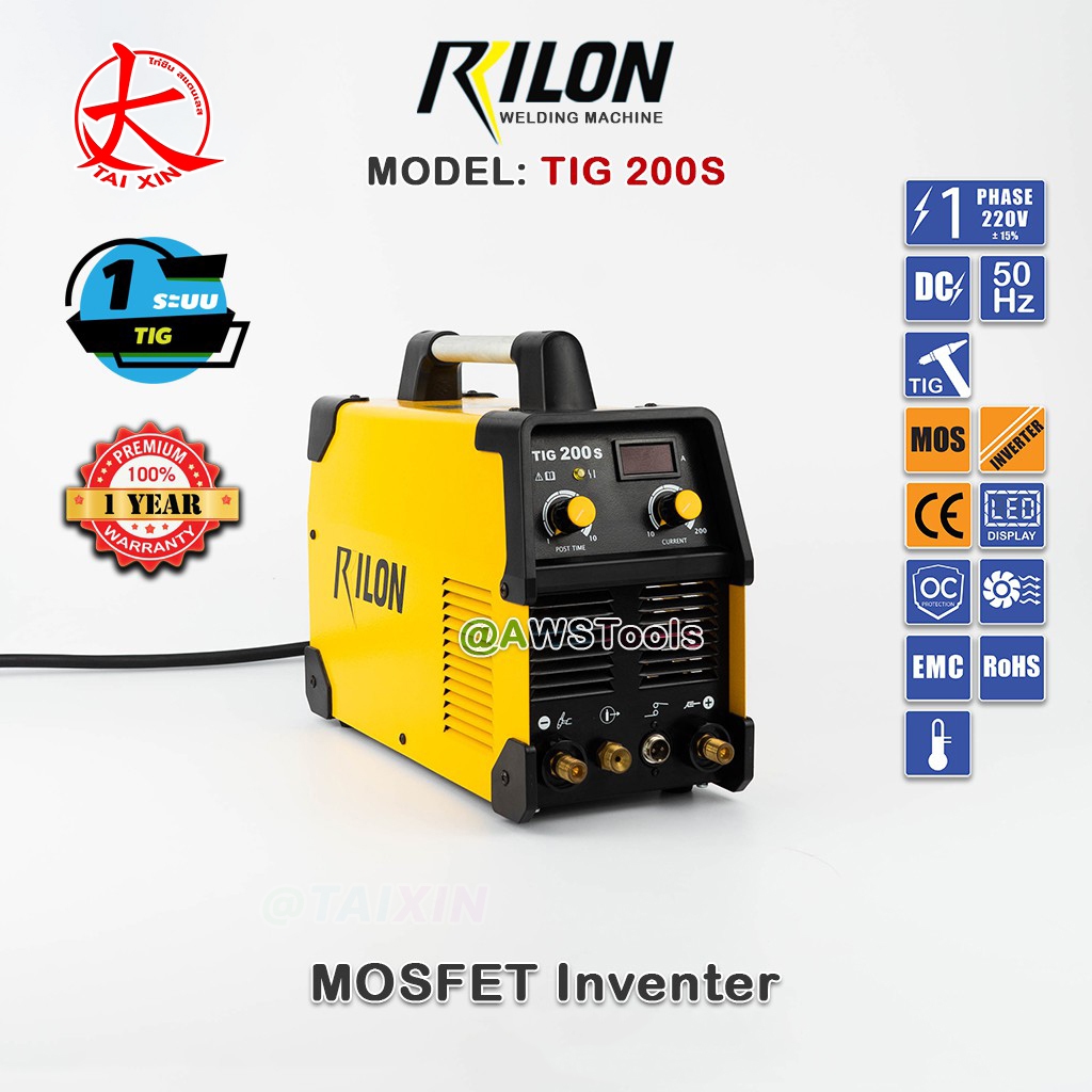 RILON TIG 200S ตู้เชื่อม อาร์กอน (TIG) 1  ระบบ  รับประกัน 1 ปี ฟรีค่าแรงตลอดอายุการใช้งาน !!!!! ของแถมเพียบ