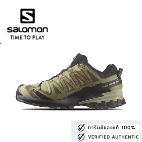 SALOMON XA Pro 3D V9 Green 472773（ของแท้ 100%💯）