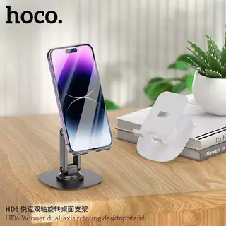 HOCO HD6 ขาตั้งมือถือ หมุนได้ 360 องศา ปรับมุมมองได้ รองรับมือถือ 4.5 - 7 นิ้ว น้ำหนักเบา พับเก็บได้ แท่นวางมือถือ hc6