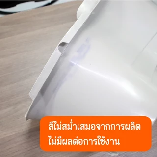 ( สินค้าไม่ผ่าน QC ) ใช้งานได้ปกติ ไม้ถูพร้อมถังปั่น ตัวถัง 2 ระบบ ซักและปั่นแห้ง ผ้า 2ผืน