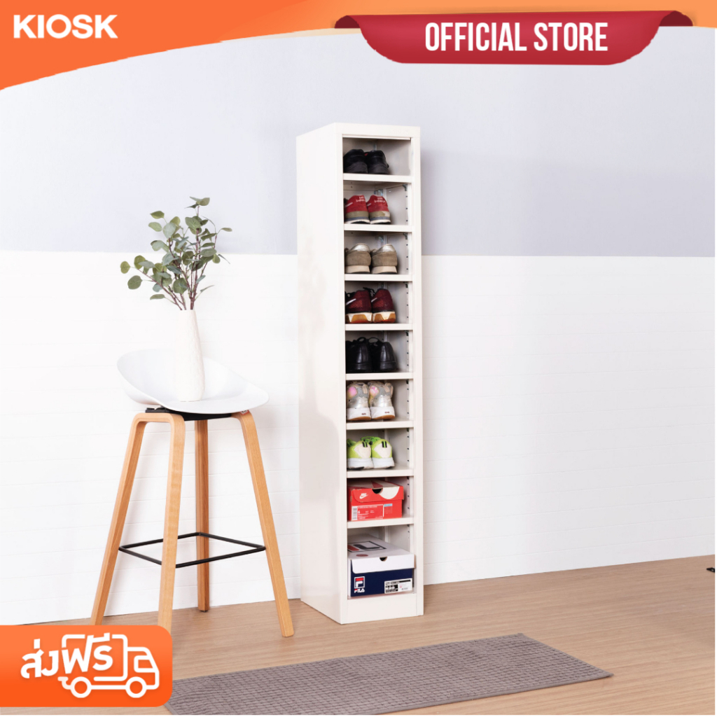 [จัดส่งพร้อมติดตั้งฟรี] KIOSK ตู้รองเท้ารุ่น Lite โล่ง 9 ชั้น