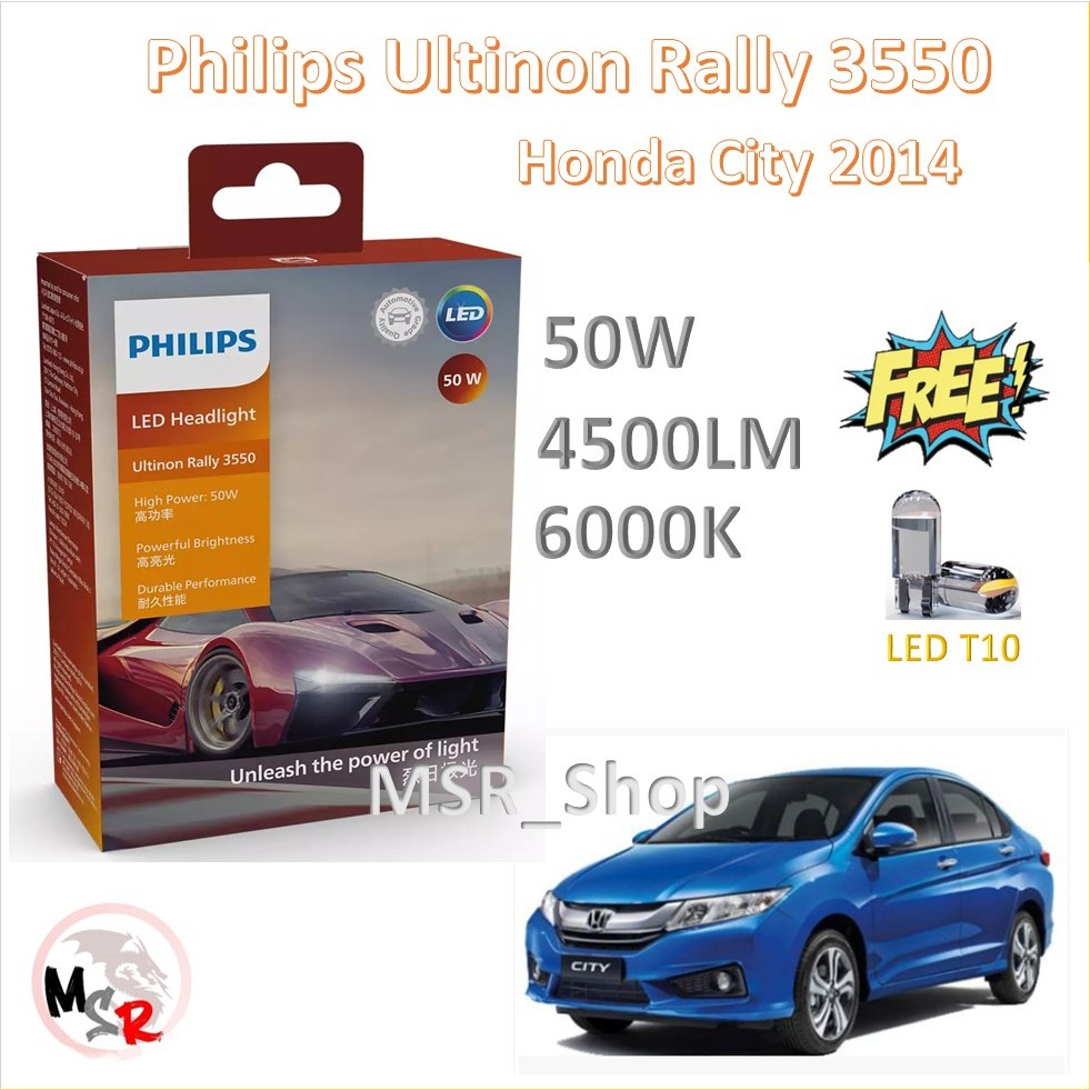 Philips หลอดไฟหน้ารถยนต์ Ultinon Rally 3550 LED 50W 9000lm Honda City 2014 รับประกัน 1 ปี จัดส่ง ฟรี