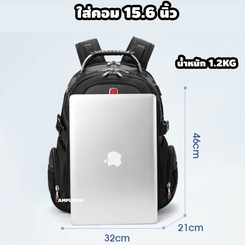 [ผ้ากันน้ำ] กระเป๋าเป้สะพายหลัง ใส่คอมพิวเตอร์ โน๊ตบุ๊ค ขนาด 15.6 นิ้ว กระเป๋านักเรียน ชาย หญิง