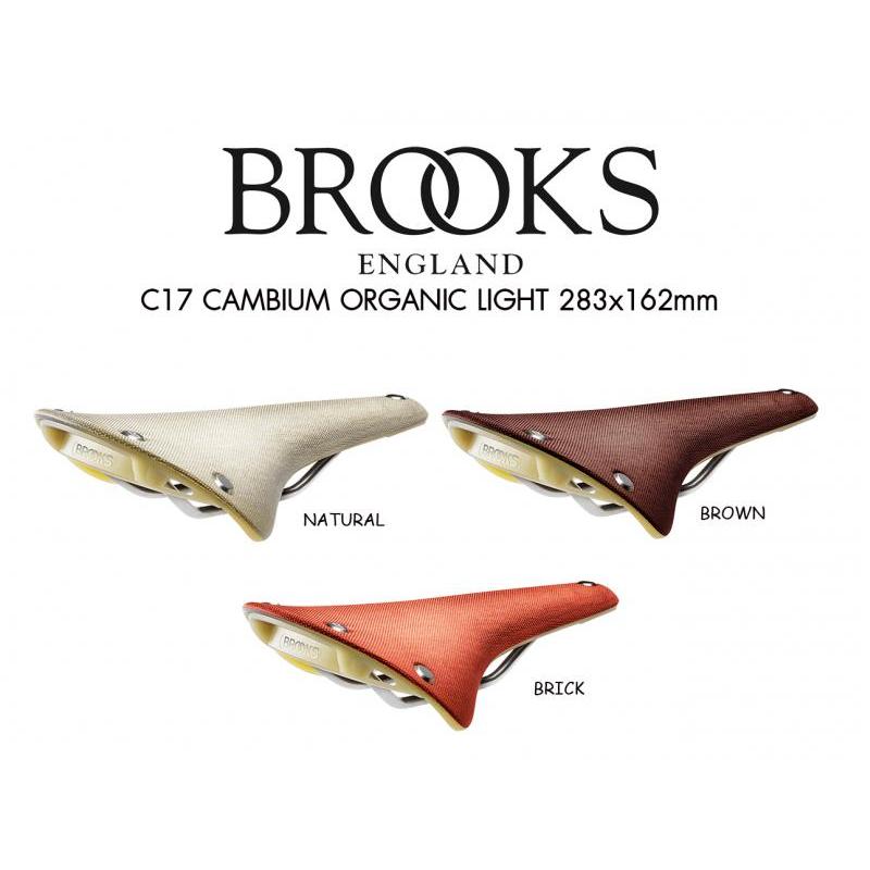 เบาะ BROOKS C15 ,C17 CAMBIUM / ORGANIC LIGHT