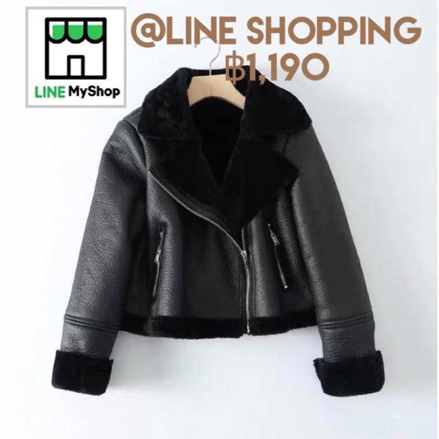 (Pre-order) เสื้อแจ็คเก็ตหนังปกเฟอร์ งานZara สีขาวครีม/ดำ