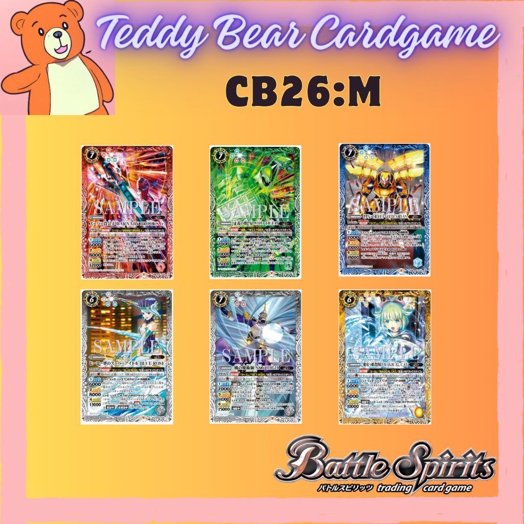 Battle Spirit CB26: Tiger&amp;Bunny-Hero Scramble Rate M