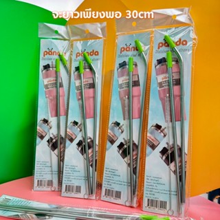 （พร้อมซิลิโคนห่อหุ้ม）หลอดสแตนเลส หลอดตรง+งอ พร้อมแปรงทำความส…