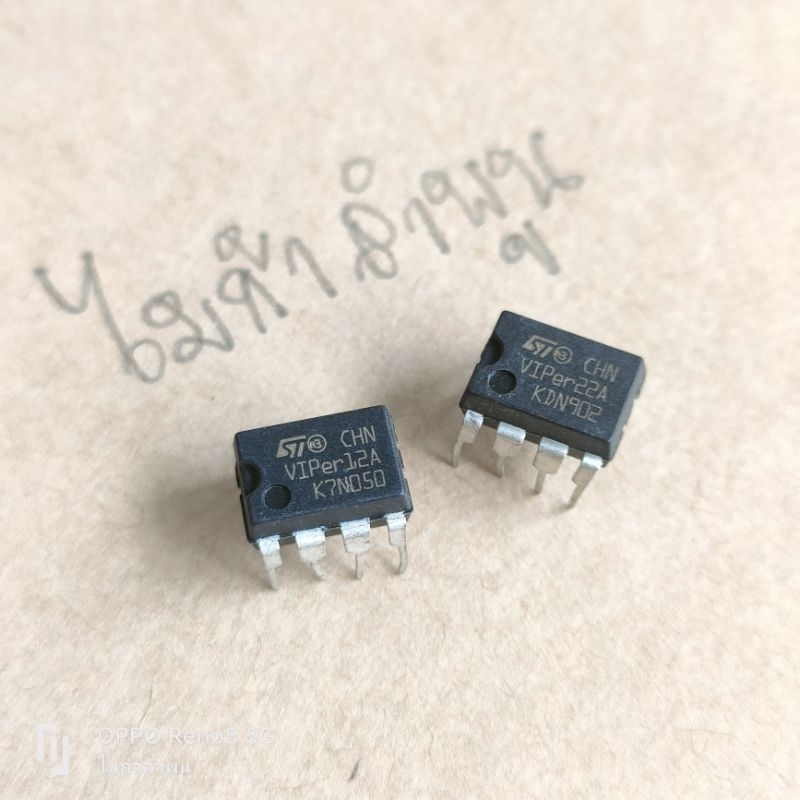 ไอซี VIPER12A VIPER22A DIP8 SOP8 VIPER12 SOP 12A SOP-8 SMD VIPER12AS VIPER12ASTR IC ไมก้าลำพูน