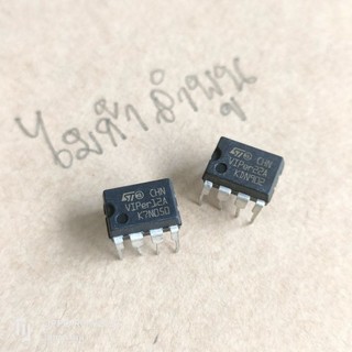 ไอซี VIPER12A VIPER22A DIP8 SOP8 VIPER12 SOP 12A SOP-8 SMD VIPER12AS VIPER12ASTR IC ไมก้าลำพูน