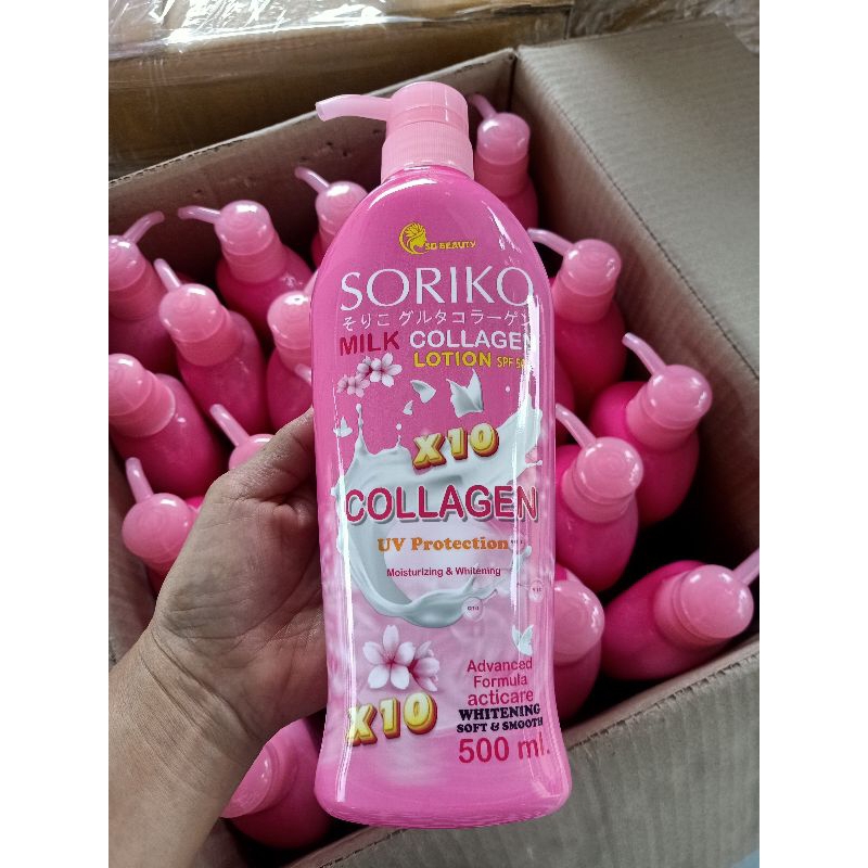 Soriko Collagen.Lotion