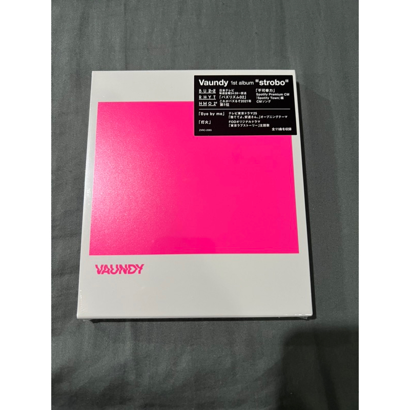 VAUNDY 1st ALBUM STROBO (มือ1/sealed) พร้อมส่ง