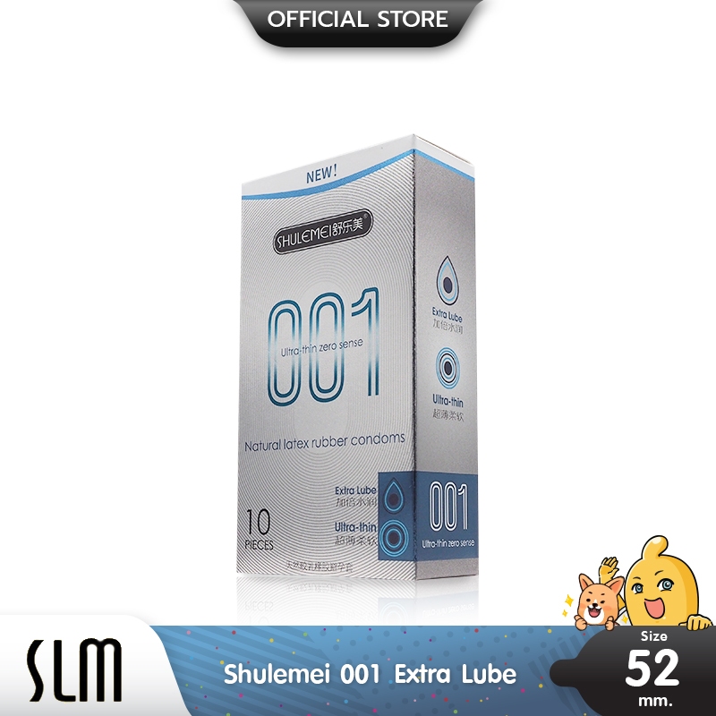 Shulemei 001 Extra Lube ถุงยางอนามัย บาง 0.01 mm. เจลหล่อลื่น 3 เท่า สวมใส่ง่าย (1 กล่อง) มี 10 ชิ้น