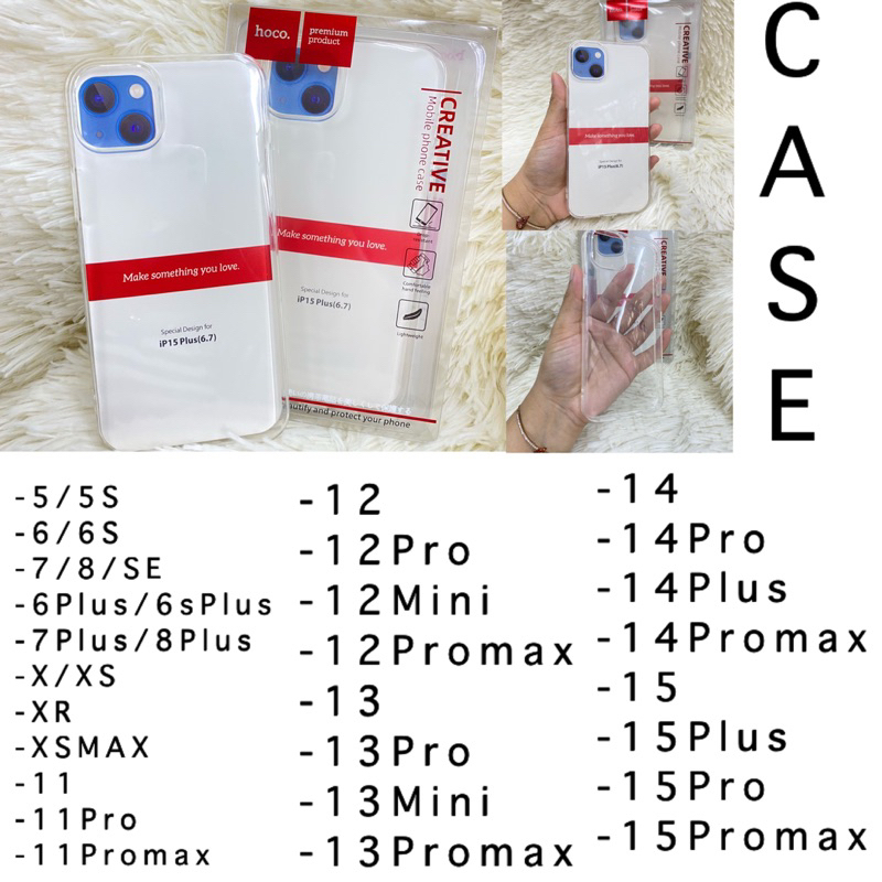 เคสใสไอโฟนhoco (ไอโฟน 15/15pro/15plus/15promax)
