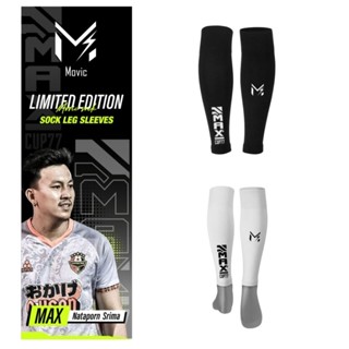 ถุงเท้าตัดข้อ Movic × Maxcup77 แม็ก โยนเหรียญ Limited Editio…