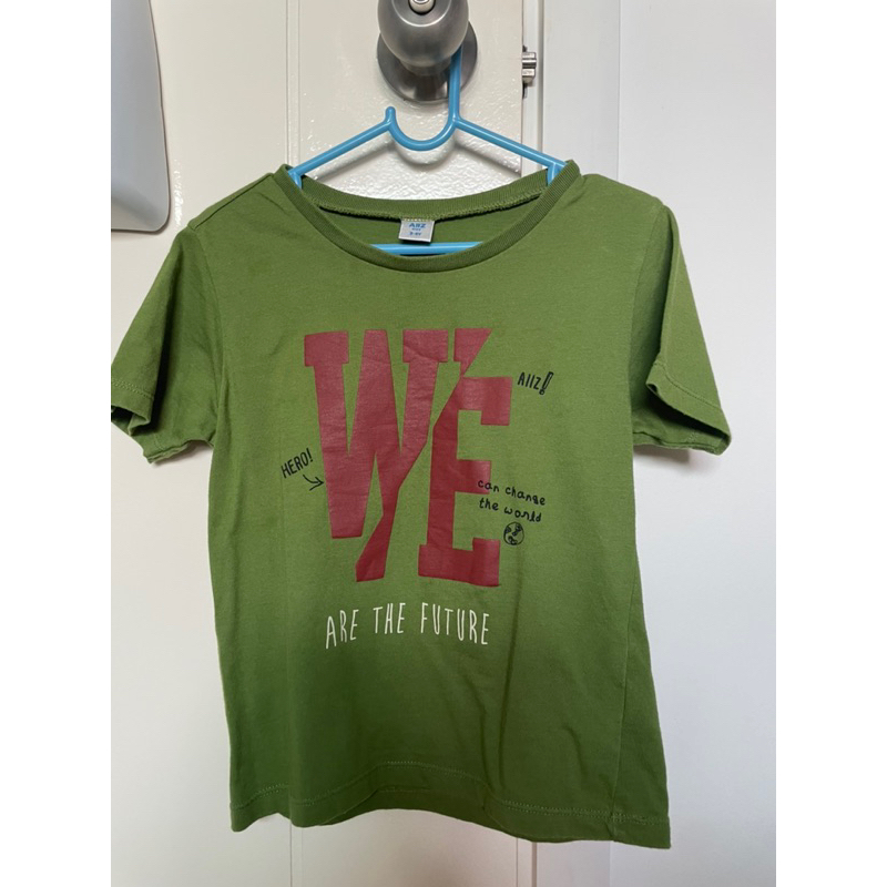 เสื้อยืด AllZ เด็กผู้ชาย