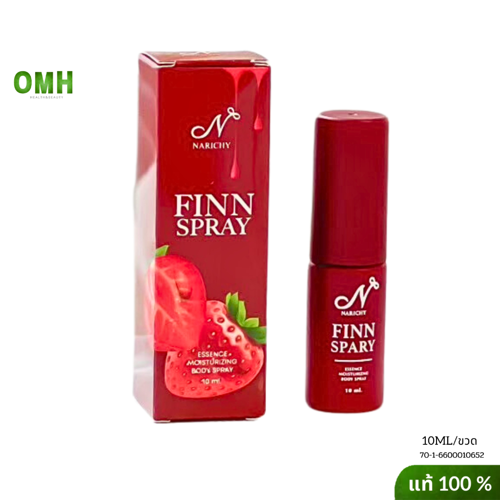 Finn spray สเปรย์ฟิน สเปรย์จุดซ่อนเร้น  สเปรย์ฮอยหวาน สเปรย์น้องสาว ฉีดก่อนเลีย 1 ขวด 10 ml. ของแท้