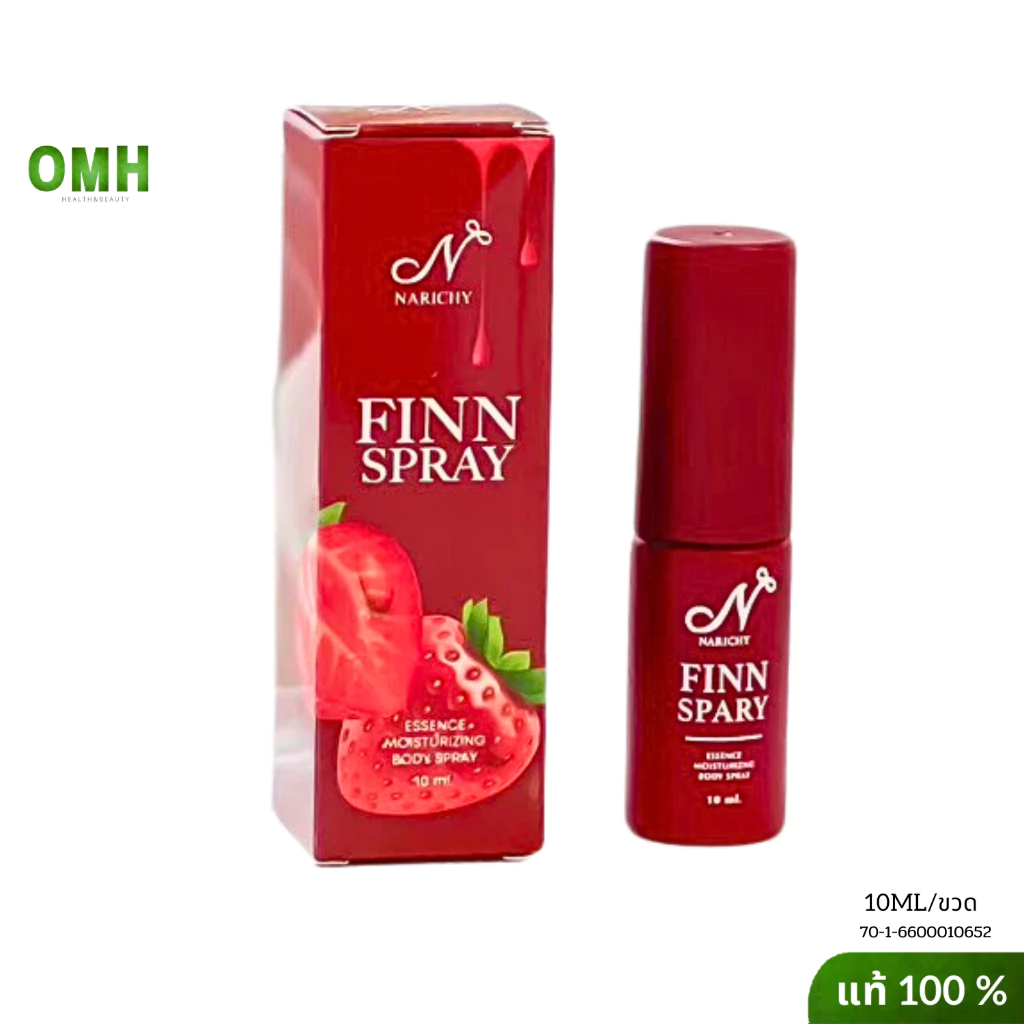 Finn spray สเปรย์ฟิน สเปรย์จุดซ่อนเร้น สเปรย์กลิ่นสตอเบอร์รี่ สเปรย์น้องสาว 1 ขวด 10 ml. ของแท้