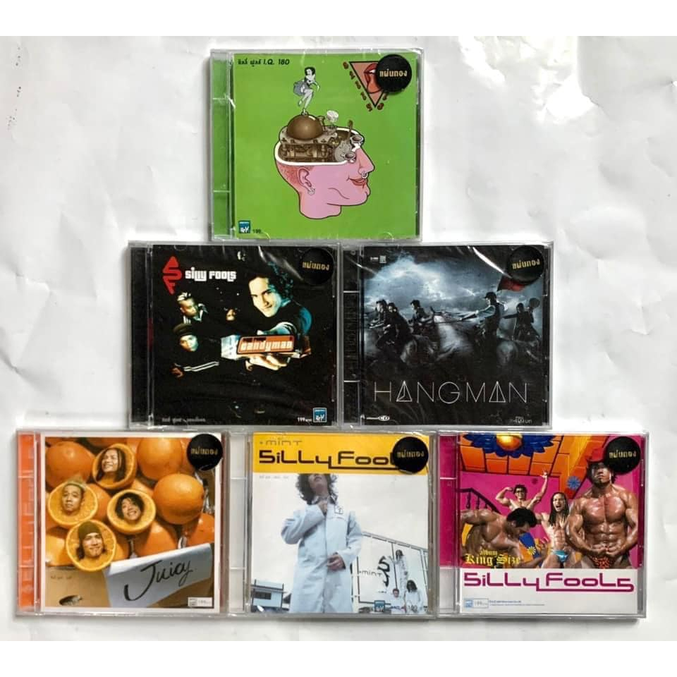 ซีดี Sillly Fools mint iQ180 candyman รวมอัลบั้มสุดฮิต มือ1 แผ่นแท้