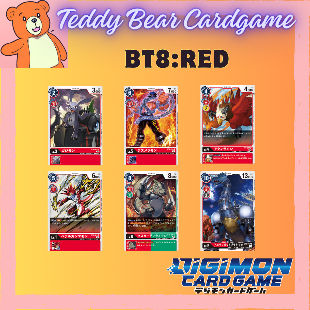 Digimon Card Game BT8 New Hero Rate C Red