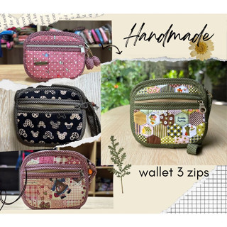 A006 กระเป๋าใส่สตางค์ซิปคู่+ซิปหน้า 12.5*10.5ซม. งานเย็บมือ …