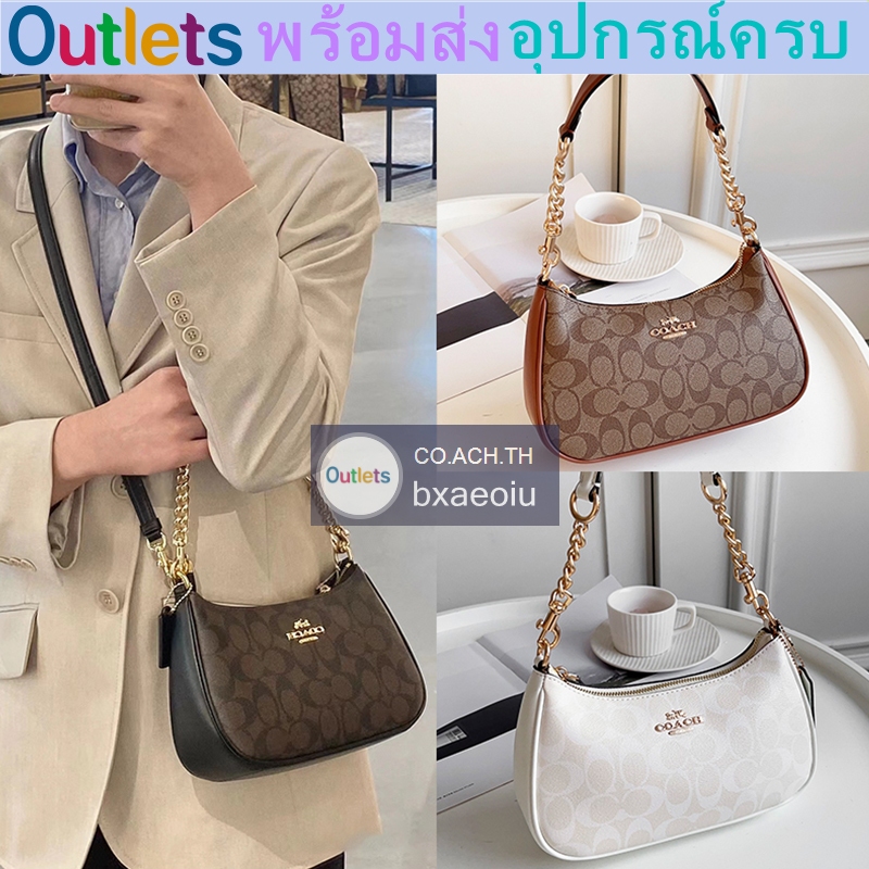 （มาถึง 2-4 วัน）ของแท้ 100% OUTLET Teri 25 กระเป๋าสะพายข้าง กระเป๋ารักแร้ผู้หญิง กระเป๋าถือ CA548