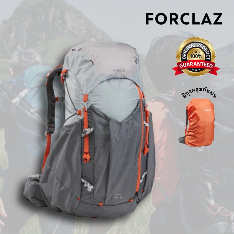 กระเป๋าเป้สะพายหลังสำหรับผู้หญิง ขนาด 45+10 ลิตร รุ่น MT900 UL (สีเทา) FORCLAZ