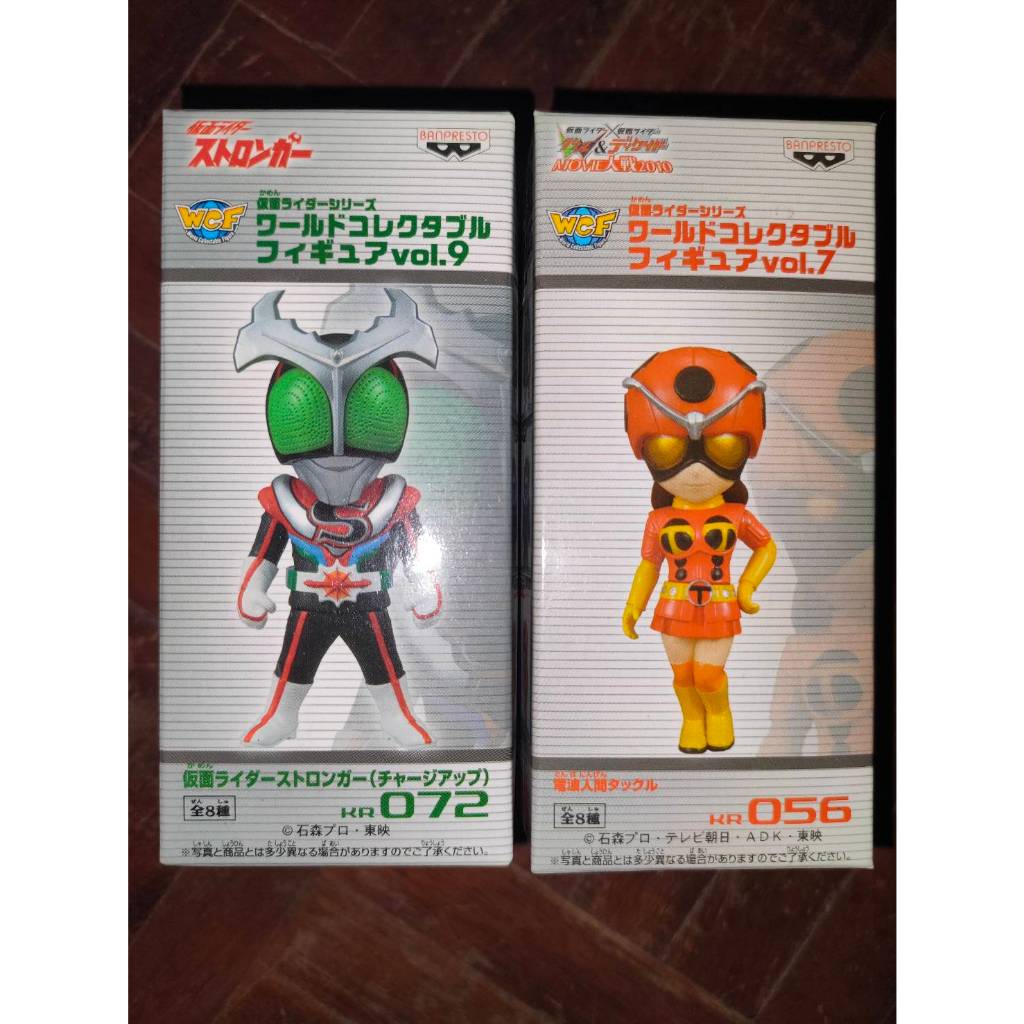 WCF Kamenrider ไรเดอร์ ของแท้ Jp คู่สตรองเกอร์ กับ ทัคเกิล คู่หู kimyutoys