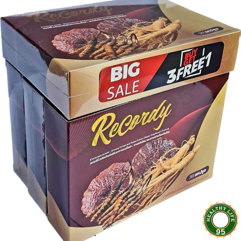 uta Recordy 30เม็ด,และขนาด3+1กล่อง อาหารเสริมผงถั่งเช่า,สารสกัดจากโสมและสารสกัดจากเห็ดหลินจือ