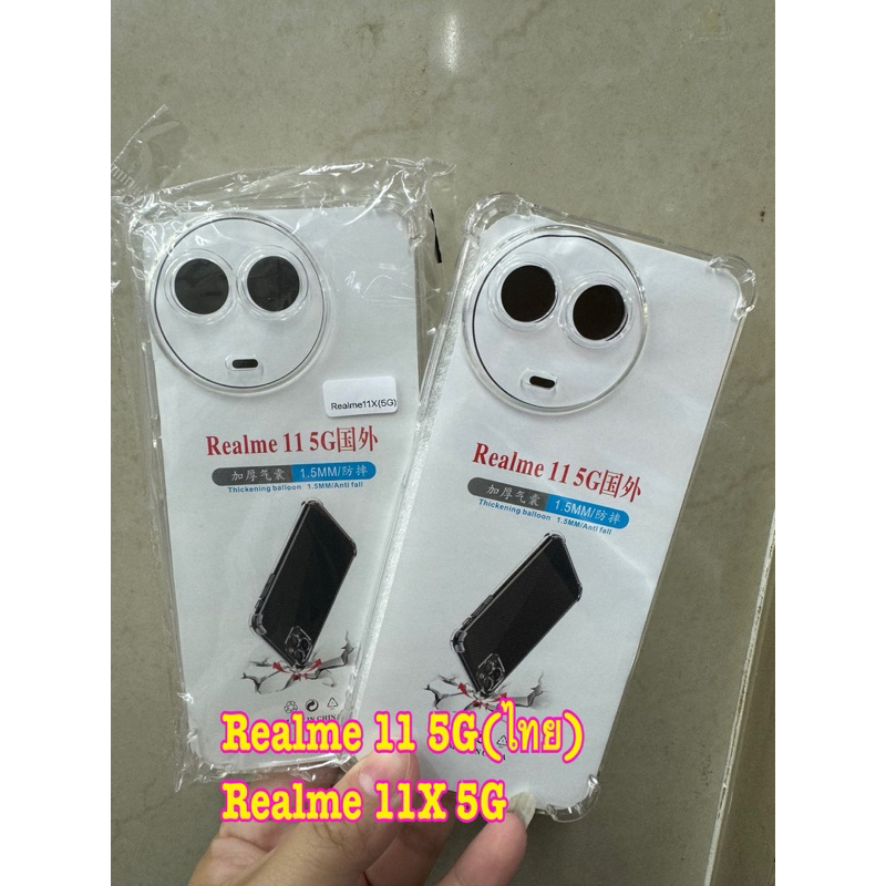 Realme11 X 5G🥰พร้​อมส่งใน🇹🇭🥰เคสใสกันกระแทกคลุมกล้อง For Realme 11 5G/Realme 11X 5G